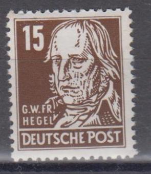 331 - DDR Köpfe 2 Nr. 331 va WZ 2XII 