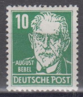 330 - DDR Köpfe 2 Nr. 330 va WZ 2 XII 