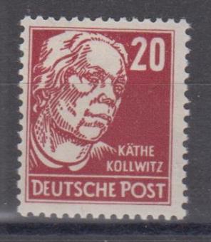 219 - SBZ Köpfe 1 Nr. 219 a x 