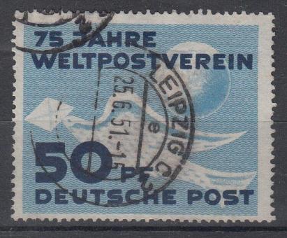 242 - DDR Nr. 242 