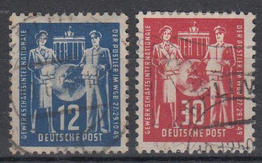 243 - DDR Nr. 243 + 244 