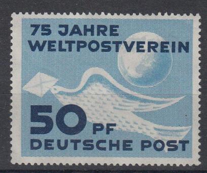 242 - DDR Nr. 242 