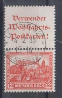 476 - Deutsches Reich S 101 