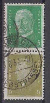 411 - Deutsches Reich S 42 