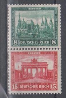 450 - Deutsches Reich S 76 