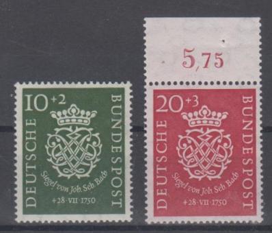 121 - Bund Bachsiegel Nr. 121 + 122 