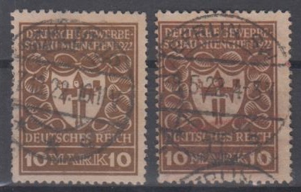 203 - Deutsches Reich Infla Nr. 203 b 