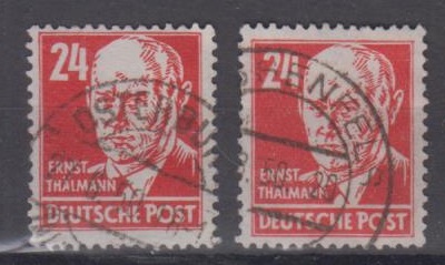 220 - SBZ Köpfe 1 Nr. 220 a + b 
