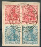 144 - S21 (x2) mit Sonderstempel 