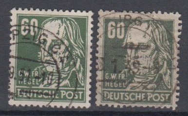 225 - SBZ Köpfe 1 Nr. 225 a + b 