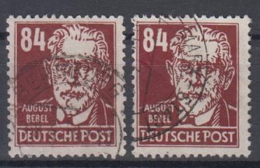 227 - SBZ Köpfe 1 Nr. 227 a + b 