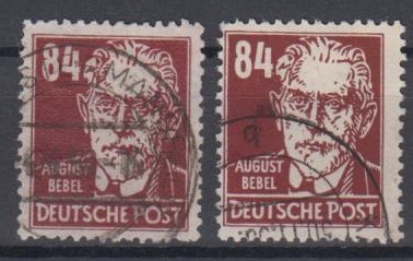 227 - SBZ Köpfe 1 Nr. 227 a + b 