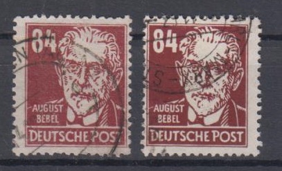 227 - SBZ Köpfe 1 Nr. 227 a + b 