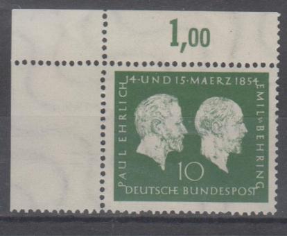 197 - Bund Nr. 197 EOL 