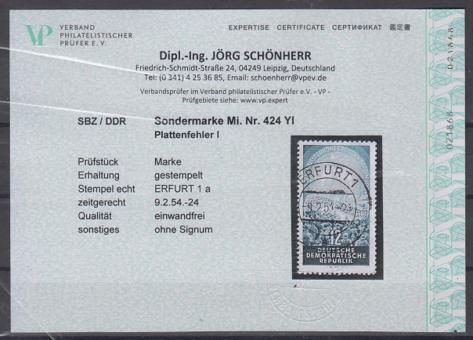 0424 - DDR Nr. 424 YI Plattenfehler I 