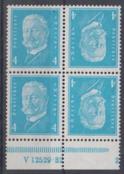 454 - Deutsches Reich K 9 HAN 12529 32 2 