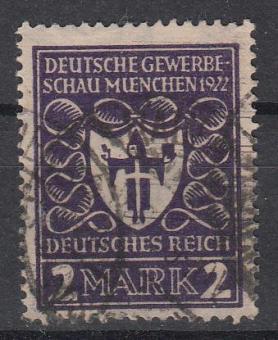 200 - Deutsches Reich Infla Nr. 200 b 
