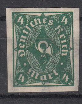 226 - Deutsches Reich Infla Nr. 226 U 