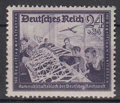 893 - Deutsches Reich Nr. 893 II 