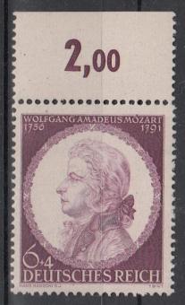 810 - Deutsches Reich Nr. 810 II 
