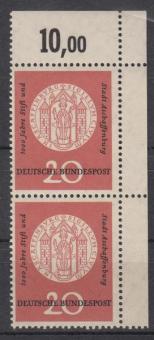 0255 - Bund Nr. 255 VII 