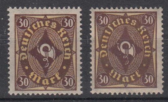 208 - Deutsches Reich Infla Nr. 208 P + W 