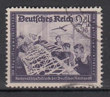 893 - Deutsches Reich Nr. 893 V 