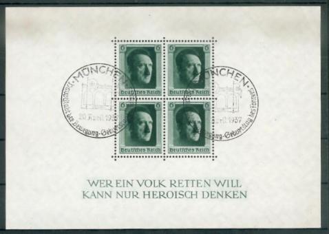 07 - Deutsches Reich Block 7 