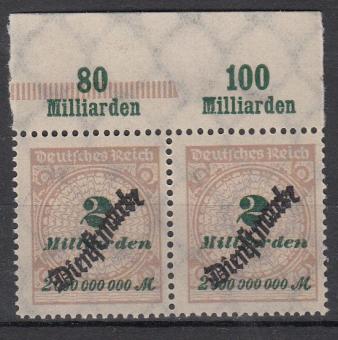 084 - Deutsches Reich Dienst Nr. 84 P A+B 
