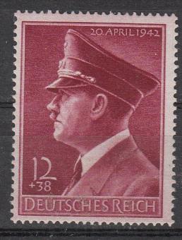 813 - Deutsches Reich Nr. 813y 