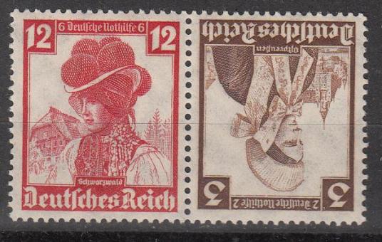 588 - Deutsches Reich K26 