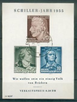 012 - DDR Block 12 