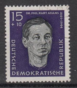 0637 - DDR Nr. 637 I 