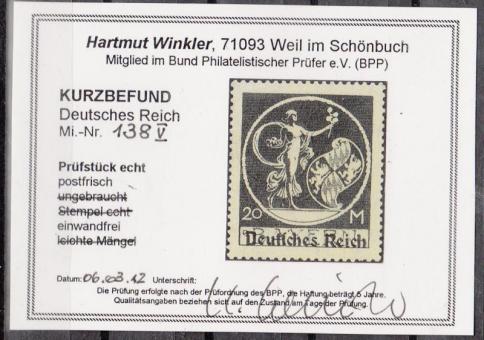 138 - Deutsches Reich Infla Nr. 138 V 