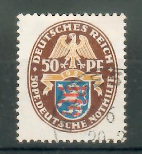 401 - DR Nr. 401 X 