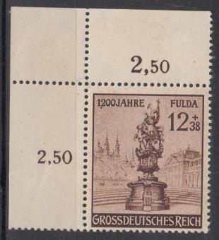 886 - Deutsches Reich Fulda Nr. 886 I 