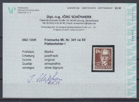 0341 - DDR Köpfe 2 Nr. 341 I 
