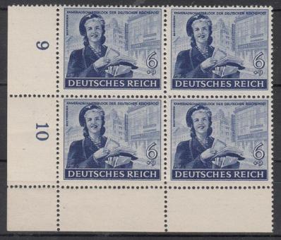 888 - Deutsches Reich Nr. 888 I 