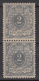 52 - Deutsches Reich Nr. 52 II 