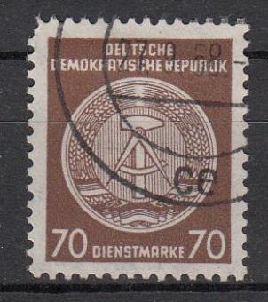 27 - DDR Dienstmarken Nr. 27 xI 