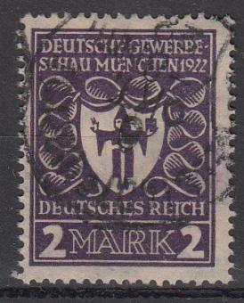 200 - Deutsches Reich Infla Nr. 200 a 