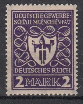 200 - Deutsches Reich Infla Nr. 200 a 