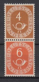 0124 - Bund Posthorn-Zusammendruck Nr. S 1 