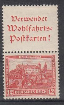 476 - Deutsches Reich S101 (2x) 