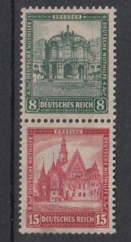 459 - Deutsches Reich S88 