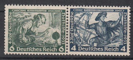 500 - Deutsches Reich W47 