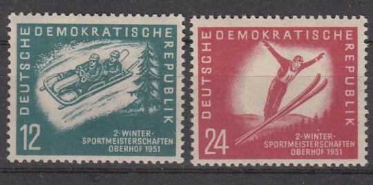 280 - DDR Nr. 280 + 281 