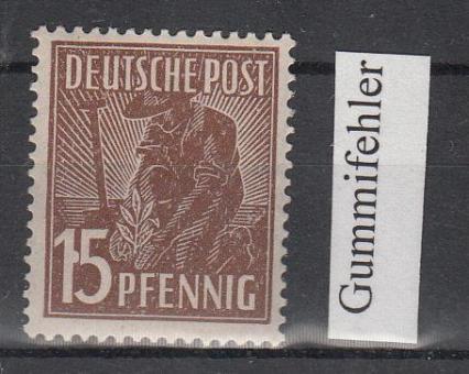 948 - Alliierte Besetzung Nr. 948 I 