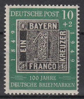 113 - Bund 100 Jahre Briefmarken Nr. 113 