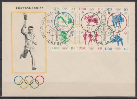 1039 - DDR Olympia FDC 1039-1044 